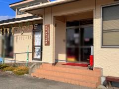 グループホーム明照
