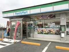 ファミリーマート　鹿又店