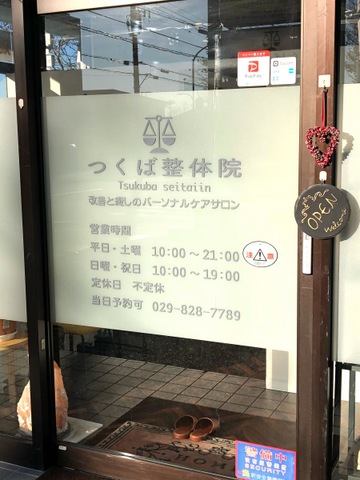 投稿写真3