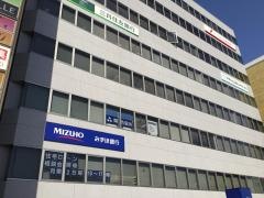 関西個別指導学院　近鉄八尾教室