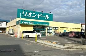 リオン・ドール鳴神店