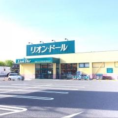 リオン・ドール鳴神店