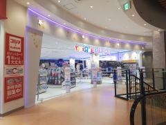 トイザらスベビーザらス春日井店