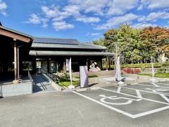 紫ゆかりの館
