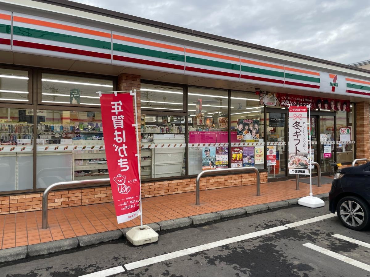 コンビニ