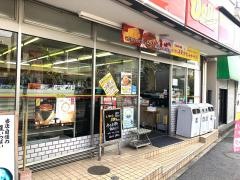 デイリーヤマザキ　蕨北店