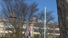 東大和市立第五中学校