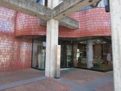 菊川市立図書館菊川文庫