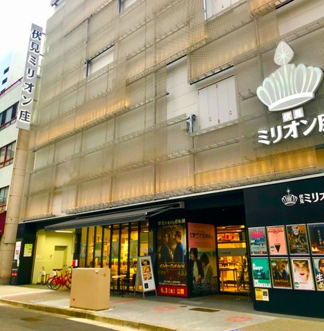 施設写真27