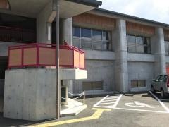 弘道小学校