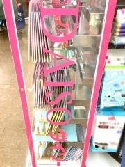 ダイソー　ホック安倍店