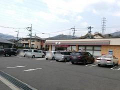 セブンイレブン　廿日市陽光台店