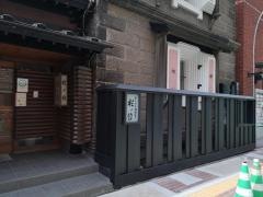 杉ノ目本店