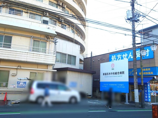 投稿写真2