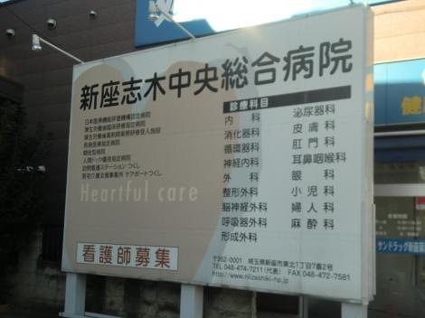施設写真25