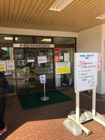 施設写真14