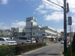 麻生総合病院
