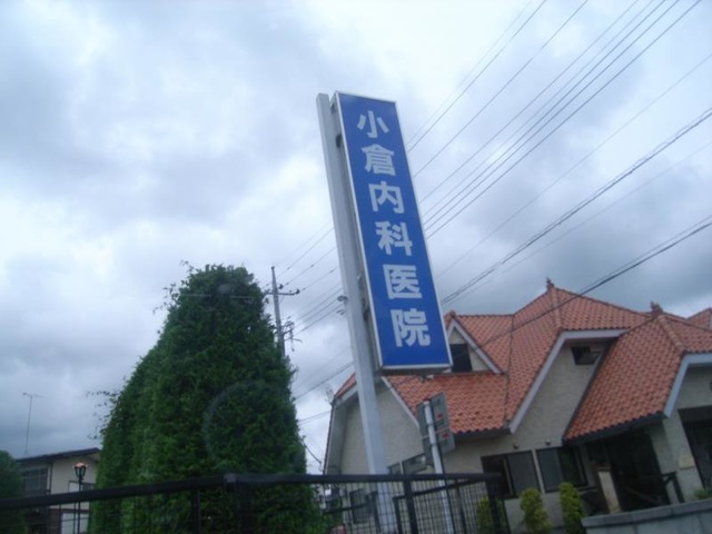 投稿写真4
