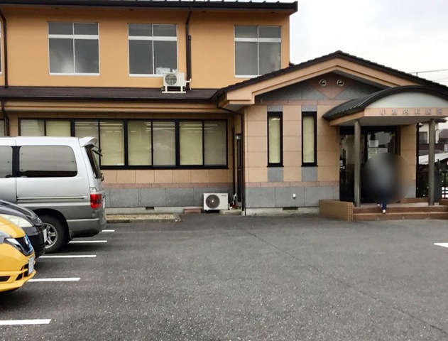 投稿写真2