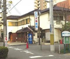 ヒロ犬猫病院