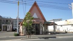 あべ動物病院