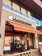 エクセルシオールカフェ　国立駅前店