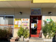 レスンガ