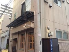山谷兄弟の家伝道所