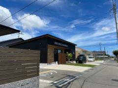 はなまる治療院／ホームメイト