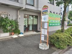 「緑警察署前」バス停留所