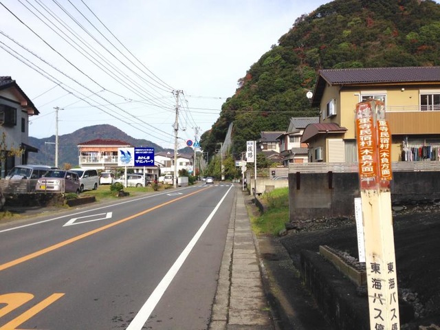 投稿写真7
