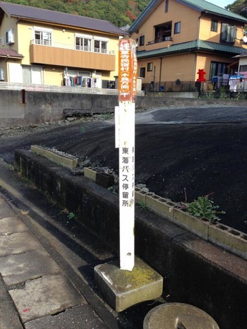 投稿写真6