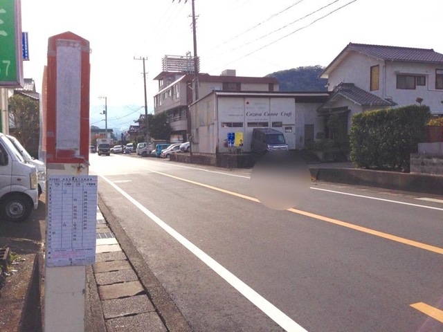 投稿写真5