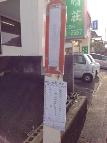 投稿写真4