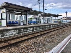 後台駅