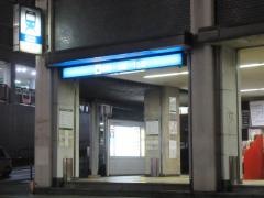 一社駅