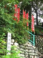 縣神社