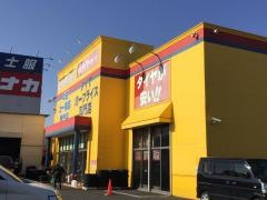 アップガレージ三郷インター店