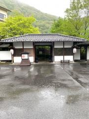 星野リゾート　界　川治