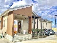 中之口いのまた接骨院