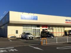 ウエルシア　金沢出雲町店