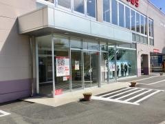 ファッションセンターしまむら　南金田店