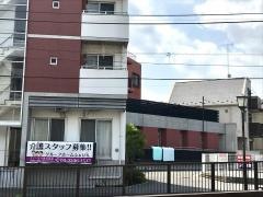 グループホームふぁいん鷺宮
