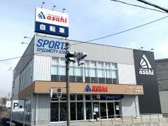 サイクルベースあさひ　郡山富田店