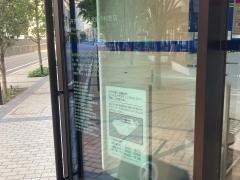 みずほ証券株式会社　プラネットブース武蔵小杉