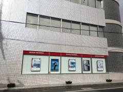 岡三証券株式会社　松阪支店