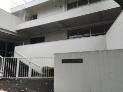 田園調布雙葉小学校附属幼稚園