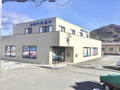 山梨中央銀行明見支店