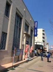 みずほ銀行清水支店