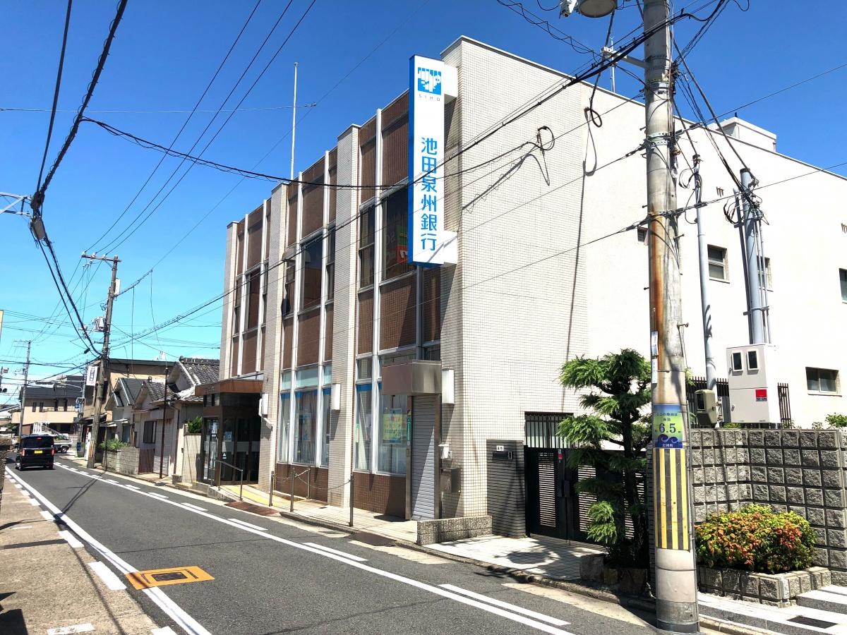 池田泉州銀行忠岡支店 外観